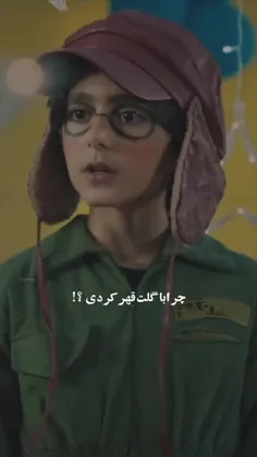 اهلی کردن یعنی‌ برای‌ هم‌ مهم‌ شدن✨️