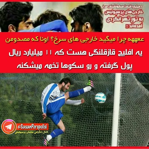 هه