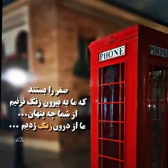  #عکس_نوشته 