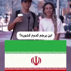 هر چی فکر میکنم با عقل جور در نمیااااد😂😂