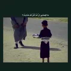 السلام_علیک_یا_ابا_عبدالله_الحسین