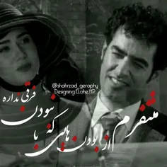 فیلم و سریال ایرانی parastoo8080 19901504