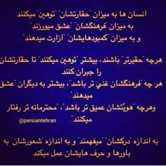 عکس نوشته zarijojo 13082459