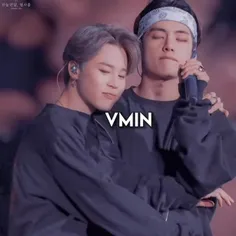 vmin