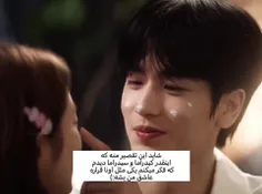 مدیونید فکر کنید با این کلیپ گریم گرفت🐸