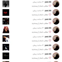 ممنونم از شما❣️