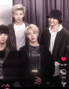 من غششش براششش ، جیمین شی