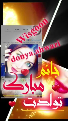 @donya.ahwazi