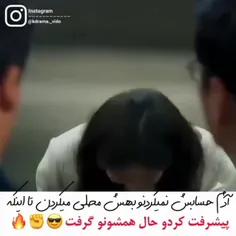 دختر باید قوی باشه✋🏻❤❤❤