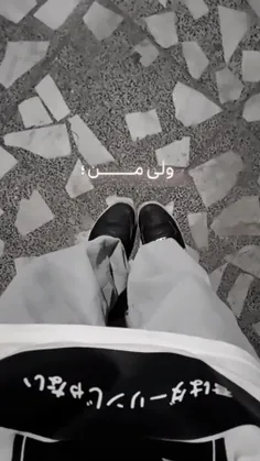 🙃💔یکی بیاد بحرفیم حوصلم گاییده شد