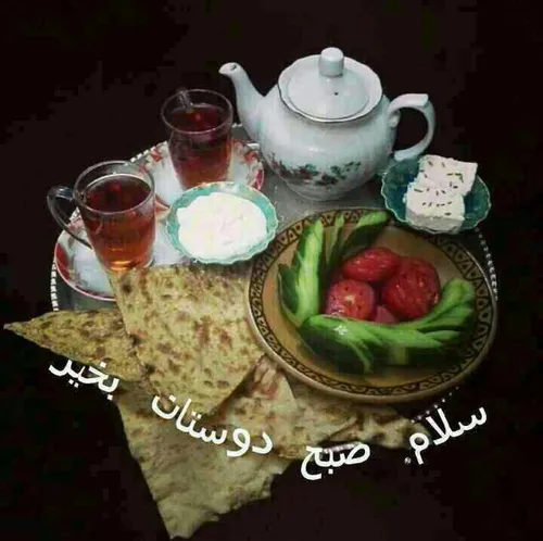 خدا به داد اون بچه هایی برسه