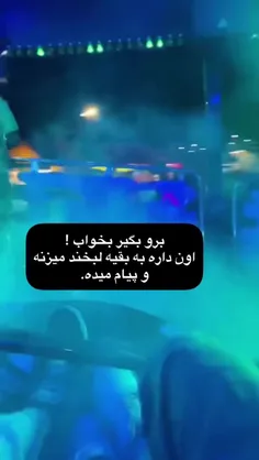 مود:::