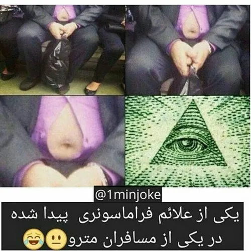 خخخخخ