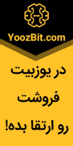 کسب درآمد آنلاین و آسان 