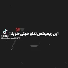 آخر زندگی خیانت تلخه