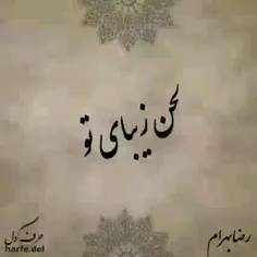 آدمیزاد است دیگر ؛