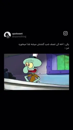 کپی‌ ممنوع 🚫