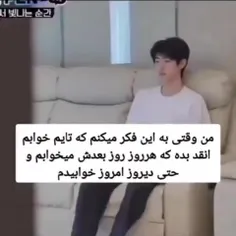 چقد منه