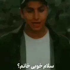 زمین کشاورزیه😂😂