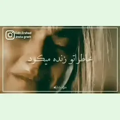 موزیک بسیار عالی از سلطانم