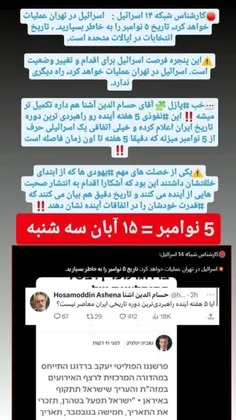 با دقت بخونید...