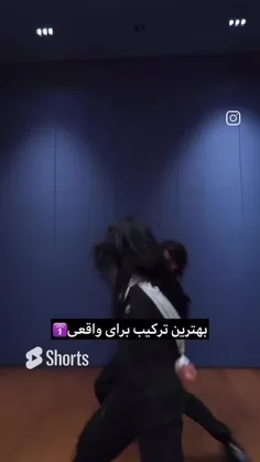 واییی کیوتاااا بهترین ترکیبب🛐⛓️❤