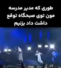 🔥به پیج ما بپیوندید🔥