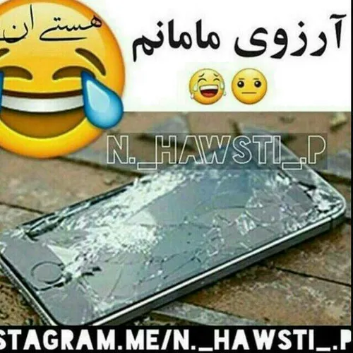 هههههه