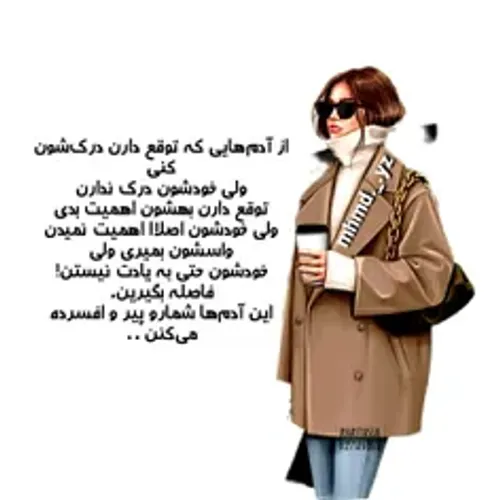 محمــــــــد ی ز