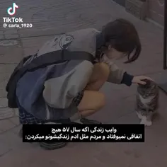 من میخوام برم این جاااااااااا🥲🤧