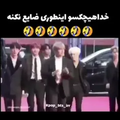 جین اصلا به رو خودشم نیاورد بچم😂