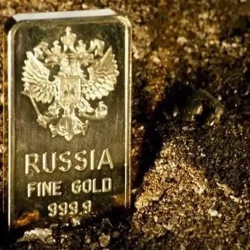 روسیه مالیات خرید طلا رو برای مردمش حذف کرده : موسسه گازن
