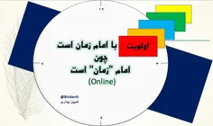 @khatibesfahaniلینک کانال