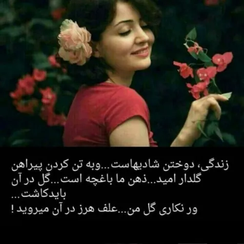 عاشقانه ها sober 26421233 - عکس ویسگون