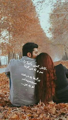 عکس نوشته sasan2017 21412151