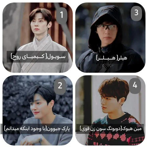 چالش🥺❤️کامنت ولایک فراموش نشه