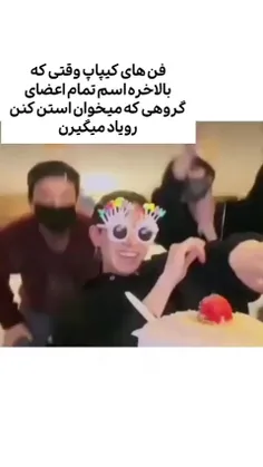 حق،حق،حقق