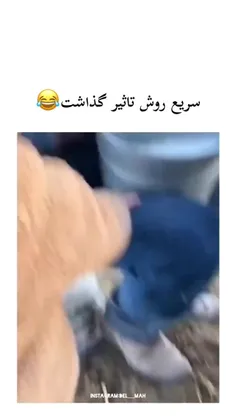 واووو 😁😁