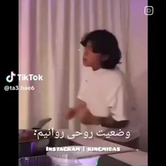 بخدا همینه🤣🤣🤣