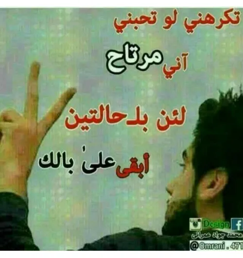  gj5789 51918908 - عکس ویسگون