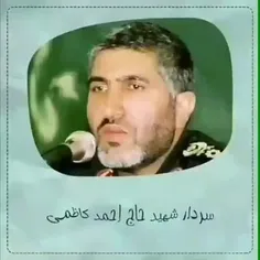 ما اهل اینجا نیستیم..🌱