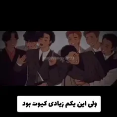 اوخیی🦋