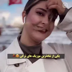 دردچشای قشنگ‌بجونم .....