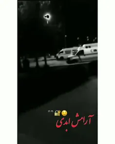 رفتم بد جور میرم پس الان که هستم قدرمو بدونید🖤🖤🖤