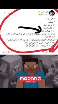 وقتی میگن بی تی اس فنا بالای ۲۰ سالن🗿😂