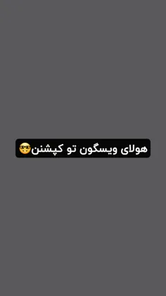 پسرا: