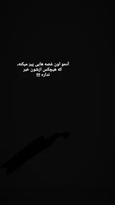 ۱۴۰۰ اسفند ۱۰