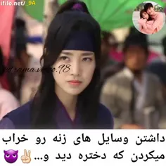 یادی کنیم از..(توی کامنتا بگو سریال مورد علاقته یا نه؟😉