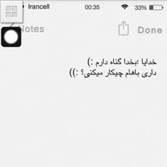 عاشقانه ها saman938 19981221