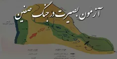 سلسله پستهای #زندگی_نامه_امیرالمؤمنین_حیدر_از_ولادت_تا_شه